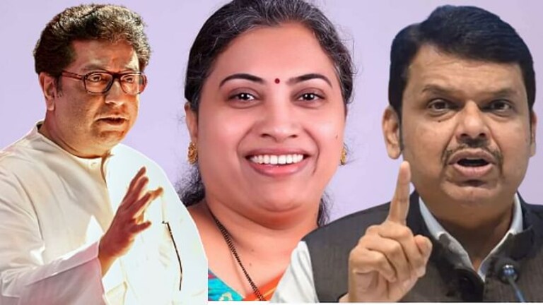 ‘भाजपनं अंधेरीची पोटनिवडणूक लढवू नये’; राज ठाकरेंचा ऋतुजा लटकेंना पाठिंबा, फडणवीसांना पत्र Mumbai Tak