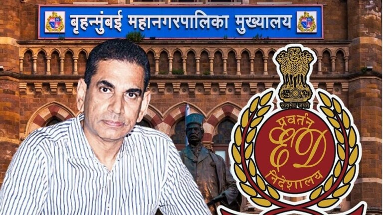 Iqbal Chahal यांची चार तास चौकशी; काय सांगितलं, समोर आली मोठी गोष्ट mumbaitak