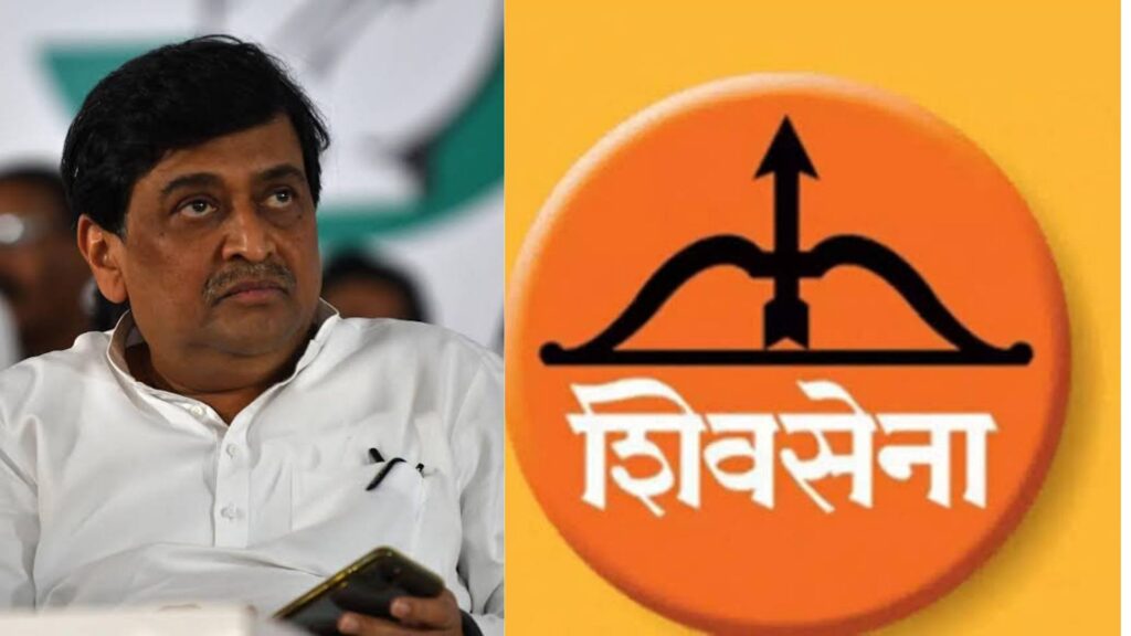 Mumbai Tak