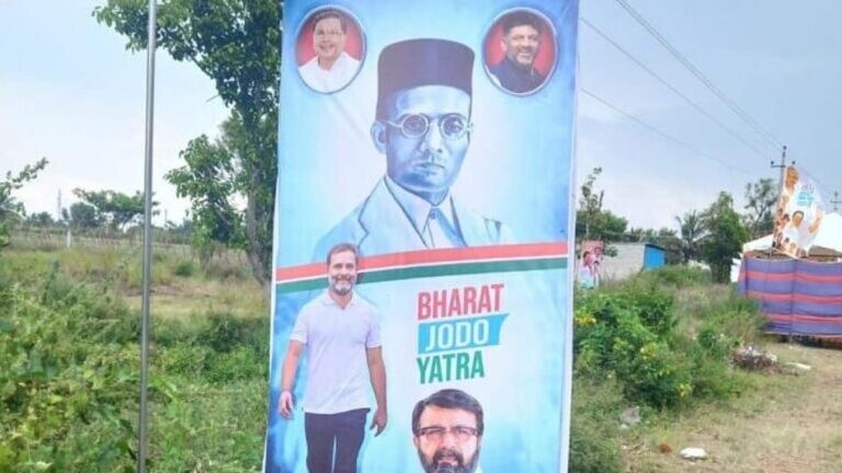 Bharat Jodo Yatra : काँग्रेसच्या पोस्टर्सवर राहुल गांधींसोबत पुन्हा झळकले सावरकर Mumbai Tak