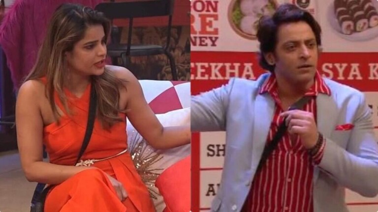 Big Boss 16: बिग बॉसमध्ये जातीवाचक टिप्पणी, निर्मात्यांना नोटीस Mumbai Tak