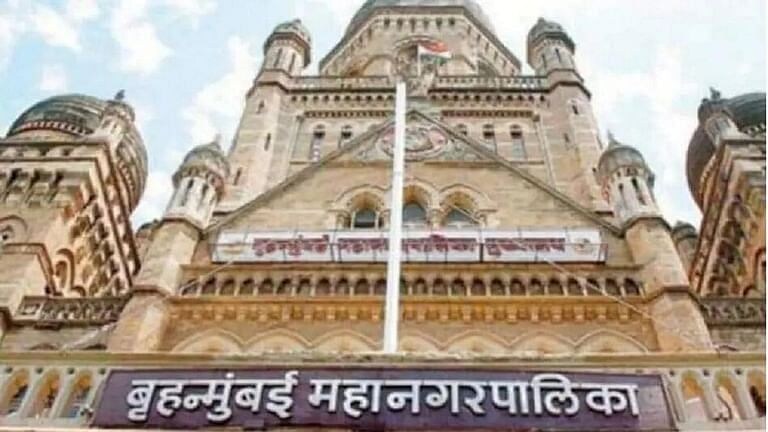 BMC Election : भाजपचा फॉर्म्यूला ठरला, टार्गेट निश्चित! कार्यकारिणीत काय घडलं? Mumbai Tak