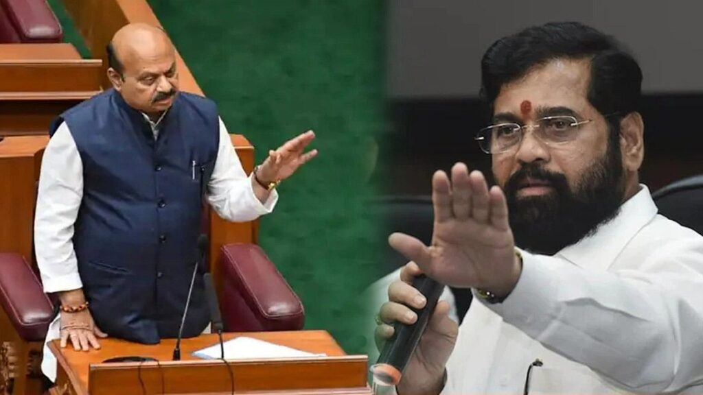 ‘महाराष्ट्राला एक इंचही जमीन देणार नाही’, बोम्मईंनी पुन्हा डिवचलं Mumbai Tak