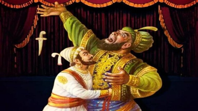 ‘अफझल खानाचा वध’ हा देखावा दाखवण्यास अखेर परवानगी; पहा काय म्हणाले पोलीस? Mumbai Tak