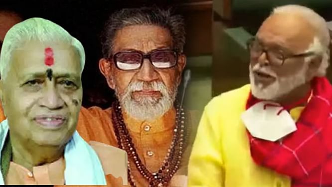 …अन् केशवराव धोंडगेंमुळे बाळासाहेब ठाकरेंची अटक टळली; छगन भुजबळांनी सांगितला तो किस्सा Mumbai Tak