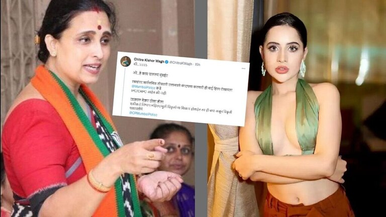 ‘तात्काळ हिला बेड्या ठोका’; चित्रा वाघ चिडल्या, ऊर्फी जावेदही भडकली Mumbai Tak