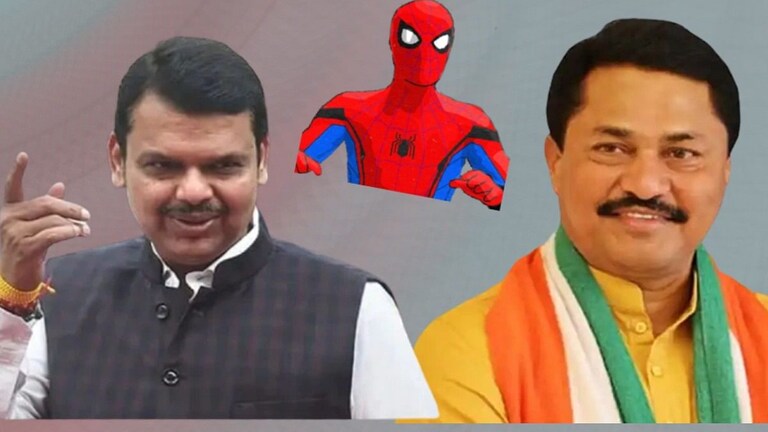 “देवेंद्र फडणवीस स्पायडर मॅन आहेत का?” सहा जिल्ह्यांच्या पालकमंत्रीपदावरून नाना पटोलेंचा टोला Mumbai Tak