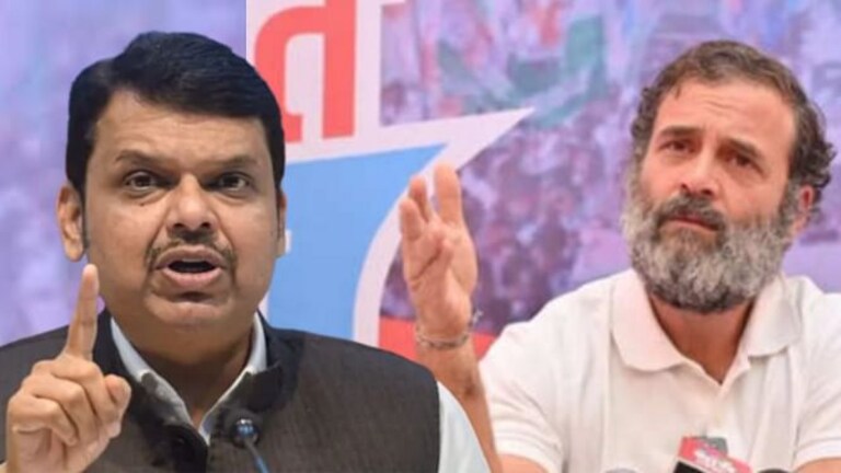 Devendra fadnavis : ‘राहुलजी, काल तुम्ही सांगितलं होतं, आज मी तुम्हाला काही कागदपत्रं वाचायला देतो’ Mumbai Tak