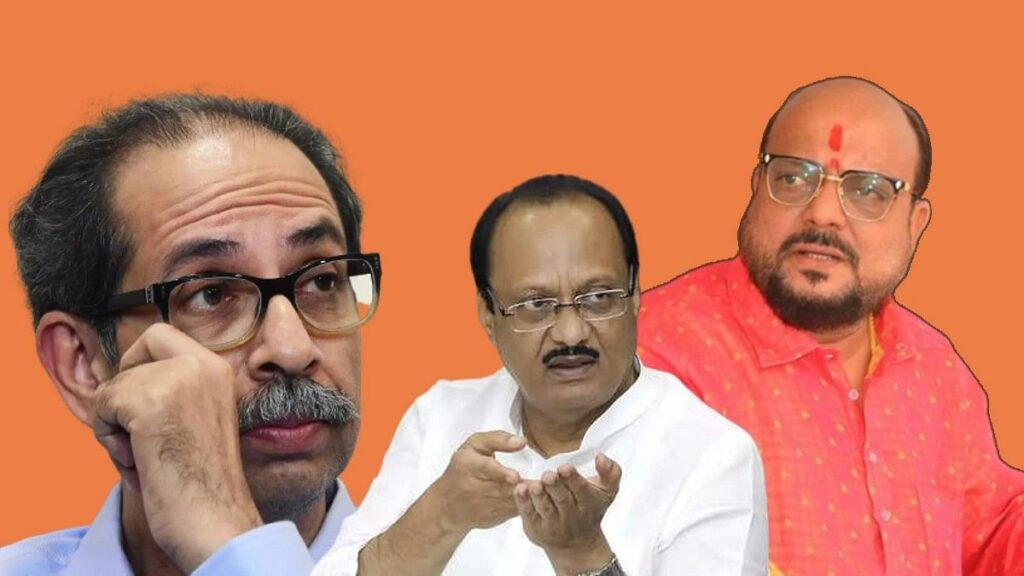 Mumbai Tak