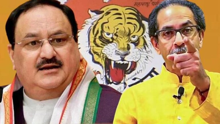 ‘नड्डाजी, जरा जपून! तुम्हाला परवडणार नाही’; इतिहासाचा दाखला देत शिवसेनेचे टीकेचे बाण Mumbai Tak