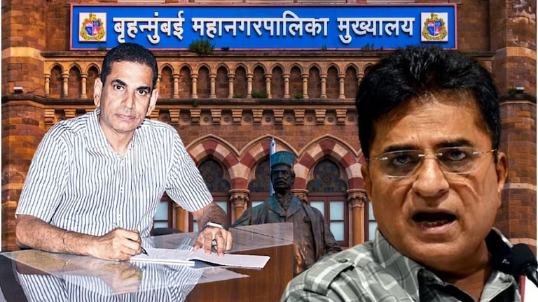 सोमय्यांच्या आरोपांची BMCने काढली हवा? 100 कोटी घोटाळ्यावर मोठा खुलासा Mumbai Tak