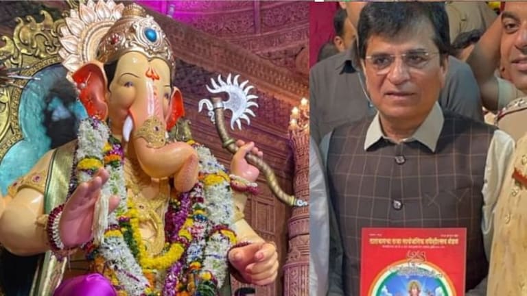 ‘…अन् बाप्पा माझ्यासमोर हसले; किरीट सोमय्यांनी Lalbaugcha Raja कडे काय मागितलं? Mumbai Tak