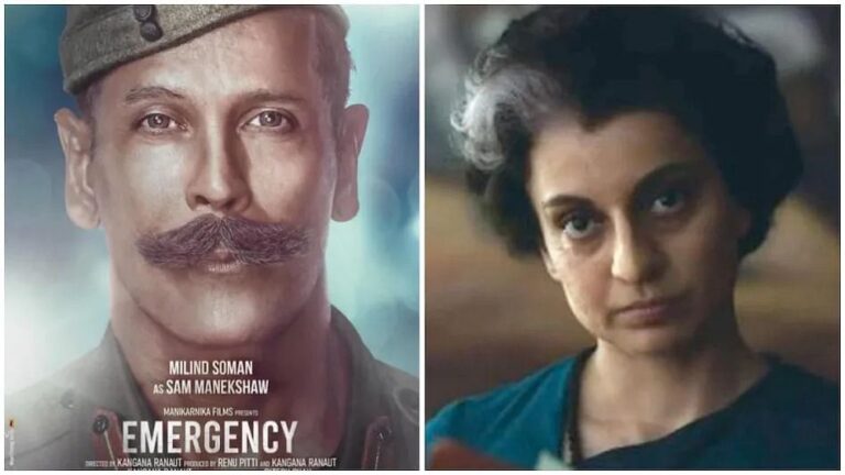 Mumbai Tak