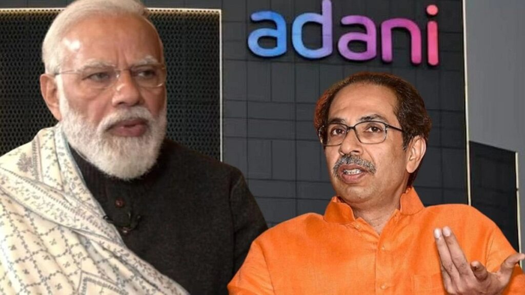 Mumbai Tak