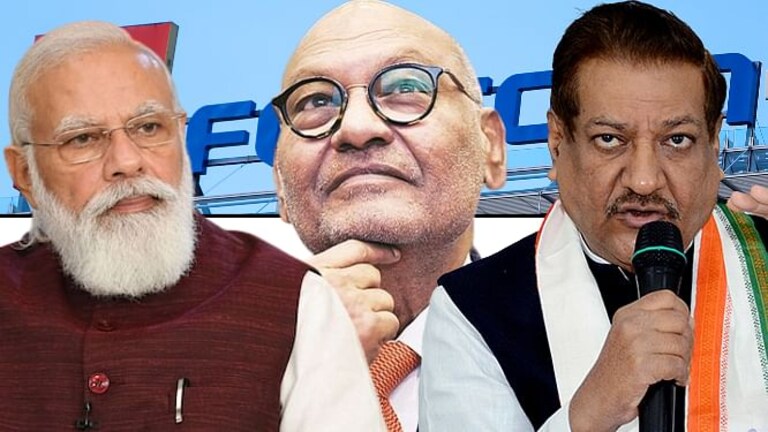 ‘vedanta-foxconn Project अग्रवाल यांच्या इच्छेविरोधात गुजरातला नेला’; मोदी सरकारवर गंभीर आरोप Mumbai Tak