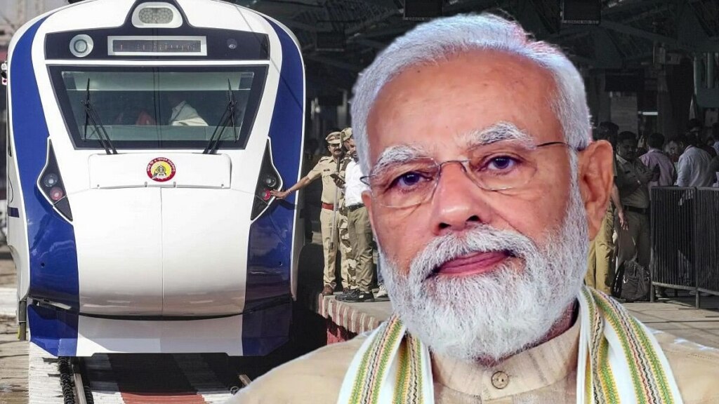 Mumbai Tak