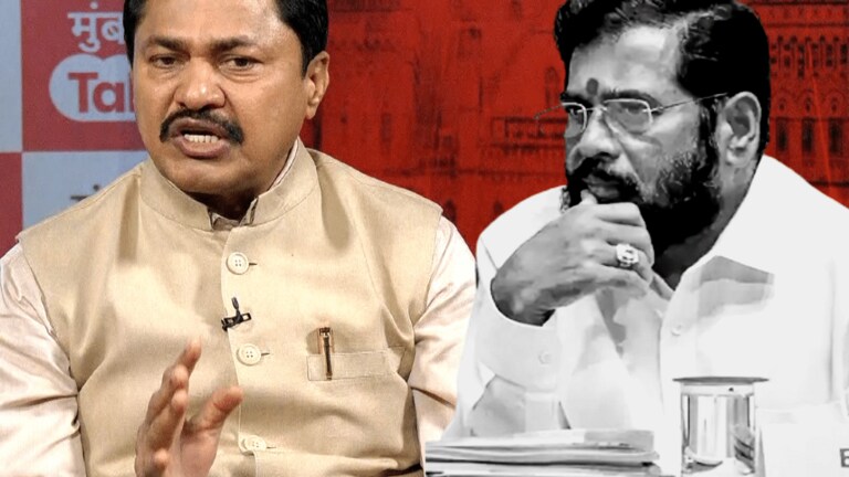 Nana Patole : 14 तारखेला महाराष्ट्रातील सरकार कोसळणार, पटोलेंचं विधान Mumbai Tak