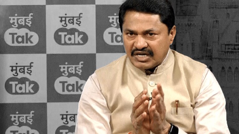 काँग्रेस का सोडली होती? प्रफुल्ल पटेलांवर ठपका, नाना पटोलेंचा मोठा स्फोट Mumbai Tak