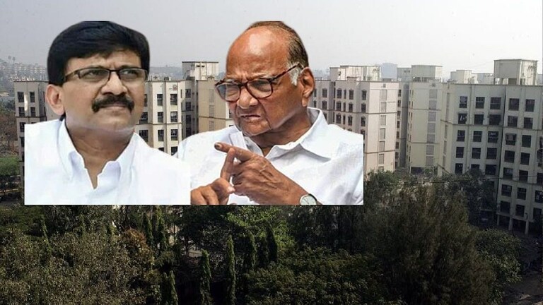 ED च्या आरोपपत्रात शरद पवारांचं नाव, पत्रा चाळ घोटाळा नेमका आहे तरी काय? Mumbai Tak