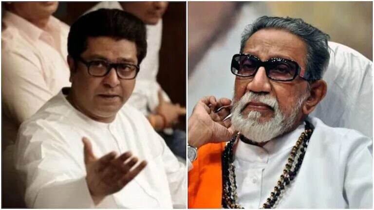 “बाळासाहेबांच्या पाठीत खंजीर खुपसून मी बाहेर पडलो नाही” राज ठाकरेंनी सांगितली ‘त्या’ भेटीची आठवण Mumbai Tak