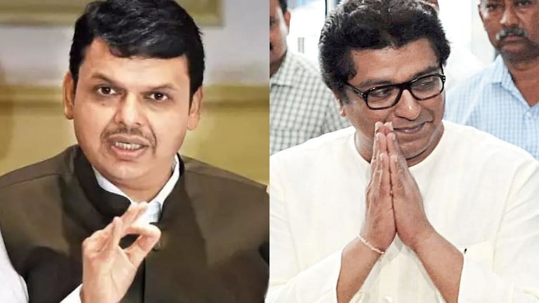 Andheri Bypoll : भाजपने निवडणुकीतून माघार घेतल्यावर राज ठाकरेंची पहिली प्रतिक्रिया, म्हणाले.. Mumbai Tak