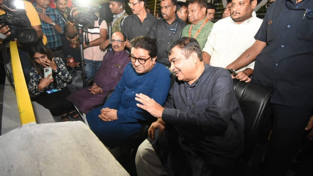 Mumbai Tak