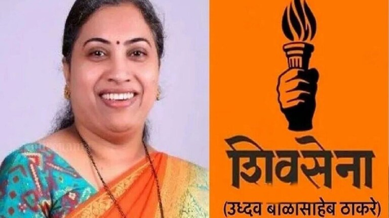 Andheri Bypoll : भाजपने माघार घेऊनही ऋतुजा लटकेंना निवडणूक लढवावी लागणार, ‘हे’ उमेदवार रिंगणात Mumbai Tak