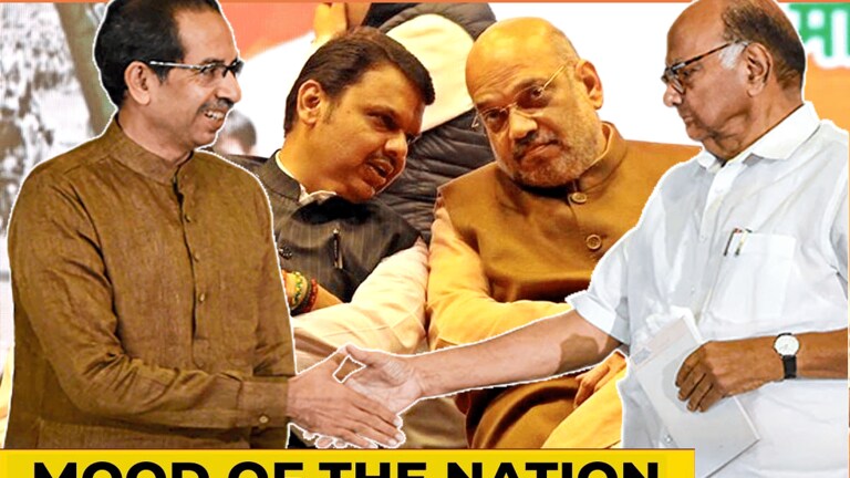 Mood of the Nation : महाराष्ट्र BJPची झोप उडवणारा कौल, MVA मारणार मुसंडी! Mumbai Tak