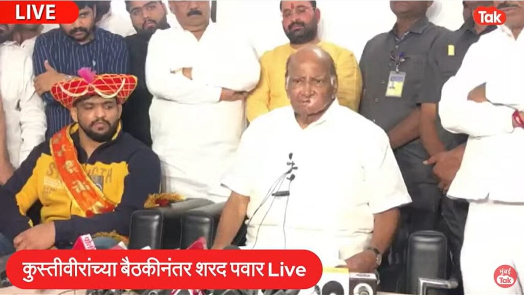 Mumbai Tak