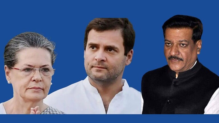 ‘काँग्रेस प्रायव्हेट लिमिटेड कंपनीसारखीच; पृथ्वीराज चव्हाणांनी नेतृत्वाला दाखवला आरसा Mumbai Tak