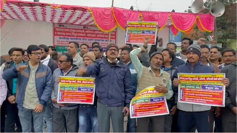महाराष्ट्र जाणार अंधारात! वीज कर्मचाऱ्यांनी उपसले संपाचं हत्यार Mumbai Tak
