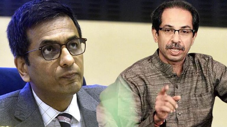 ‘न्यायमूर्तींनी आंधळे असू नये’! ठाकरेंनी सरन्यायाधीशांना करून दिली सत्ता संघर्षाच्या निकालाची आठवण Mumbai Tak