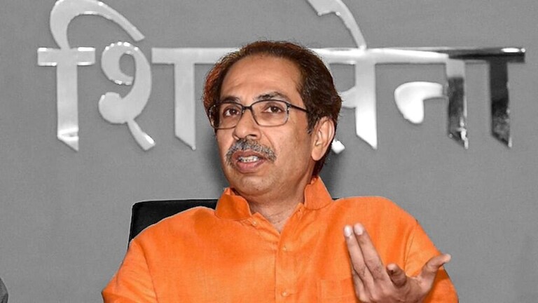 Uddhav Thackeray : ठाकरेंना धक्का! पक्ष फुटला आता पक्ष कार्यालयही गेलं! Mumbai Tak