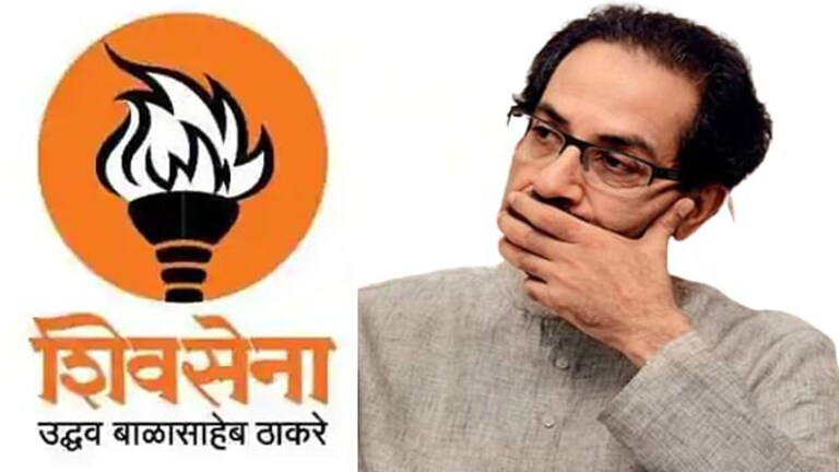 ‘मशाल’ वादात : ठाकरे गटाच्या चिन्हाला विरोध वाढला; आता महाराष्ट्रातूनच मिळालं आव्हान Mumbai Tak