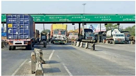 Mumbai Tak