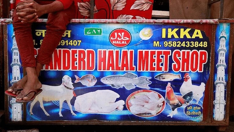 Halal Meat : हलाल आणि झटका पद्धतीत फरक काय? मुस्लिम का खात नाही झटका मांस? Mumbai Tak