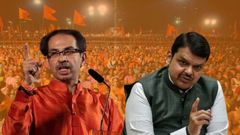 Dasara Melava: आम्ही कायदा पाळायचा आणि तुम्ही डुकरं? उद्धव ठाकरेंचा फडणवीसांना सवाल Mumbai Tak