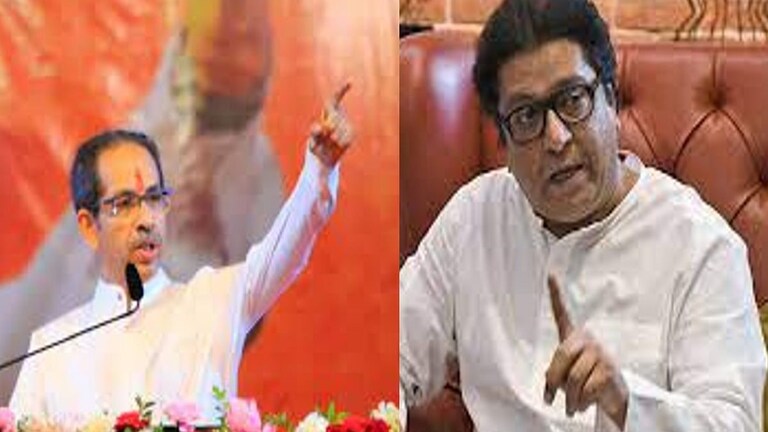 “नुसतीच उणीधुणी! विचारही नाही आणि सोनंही नाही”, उद्धव ठाकरेंच्या भाषणावर मनसेची टीका Mumbai Tak