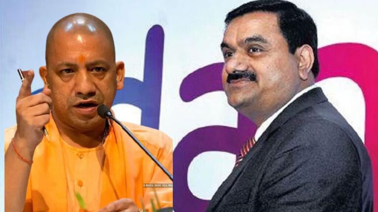 Adani Group : यूपी सरकारने दिला अदाणी ग्रुपला झटका Mumbai Tak