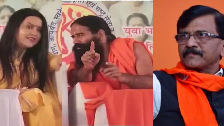 Baba Ramdev : “अमृता वहिनी शांत कशा बसल्या?; कानाखाली द्यायला पाहिजे होती” : संजय राऊत Mumbai Tak