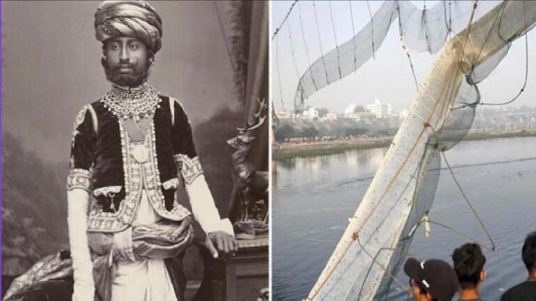 143 वर्षांपूर्वी मोरबीच्या राजाने बनवला होता केबल ब्रिज; जाणून घ्या काळ बनलेल्या मोरबी पुलाचा इतिहास Mumbai Tak
