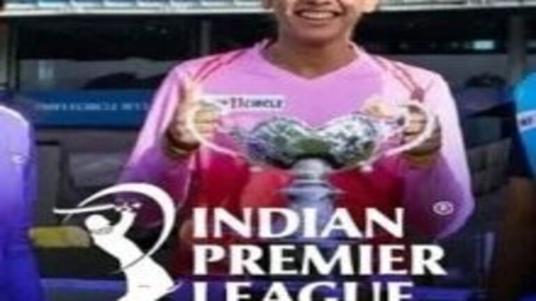 Women’s IPL मध्ये Adani vs Ambani असा सामना पाहायला मिळणार, कसं? Mumbai Tak