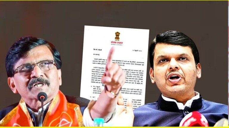 फडणवीसांच्या वक्तव्यानंतर वारिशेंची हत्या, योगायोग समजावा का?: राऊत Mumbai Tak