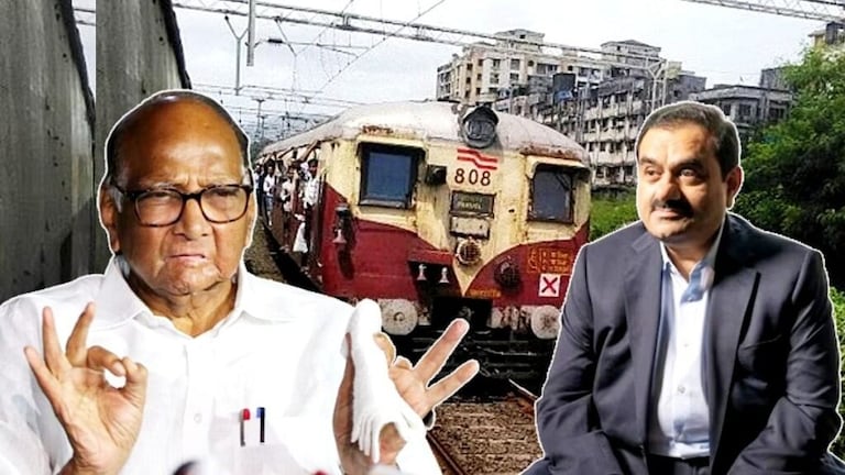 Adani मुंबईच्या लोकलमध्ये विकायचे वस्तू; वाचा पवारांनी सांगितलेला किस्सा Mumbai Tak