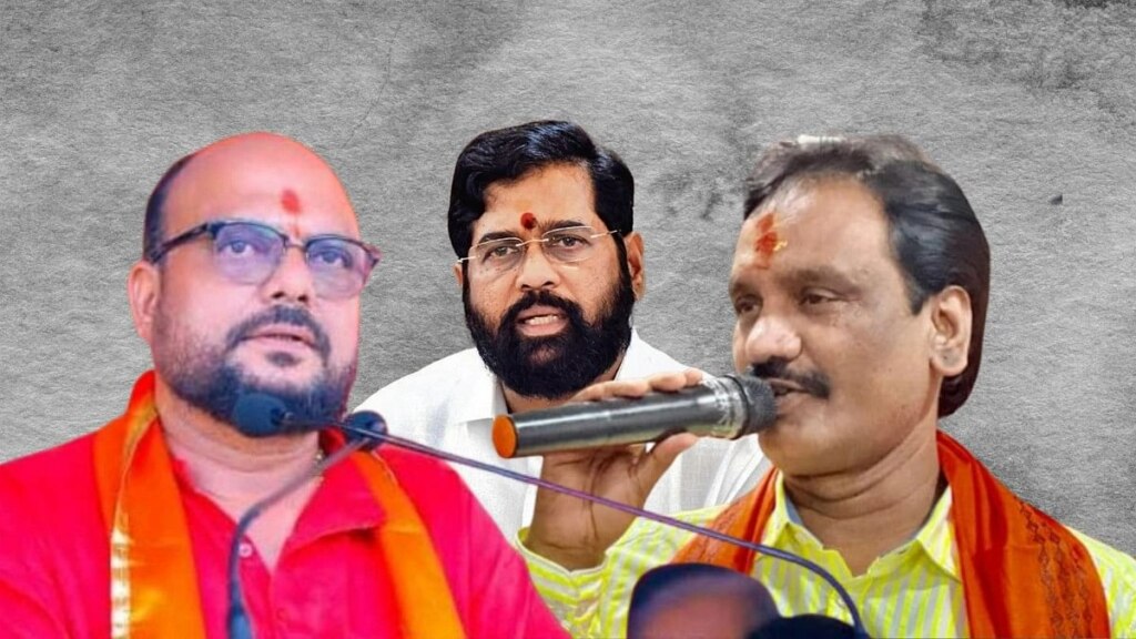 Mumbai Tak