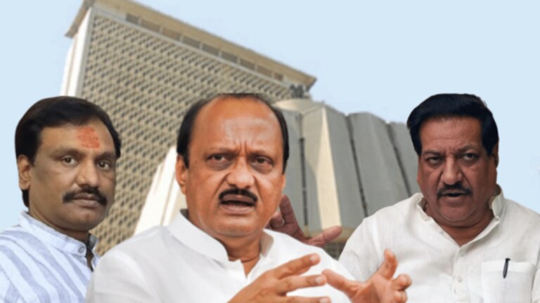 Maharashtra Budget: ‘मविआ’चा प्लान ठरला! बजेट आधीच घेतला मोठा निर्णय Mumbai Tak