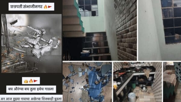 Mumbai Tak