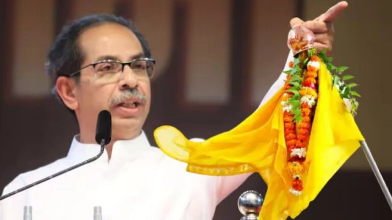 ‘ही बेकायदेशीर गुढी उद्ध्वस्त करून…’, ठाकरेंचं शिंदेंवर टीकास्त्र, जनतेला हाक Mumbai Tak