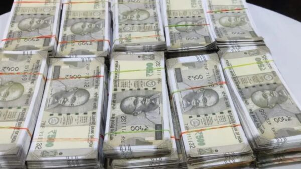 नागपूर : 1 कोटींच्या लाचेची मागणी; MIDC चा टेक्नीशियन लाचलुचपतच्या जाळ्यात, आमदाराचही नाव Technician of Amravati MIDC arrested in 1 crore bribe demand