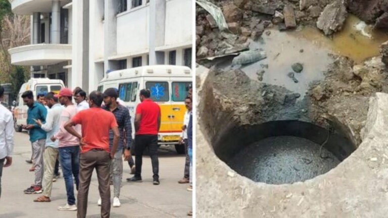 बारामतीमध्ये हृदय पिळवटून टाकणारी घटना; गोबर गॅसच्या चेंबरमध्ये चौघांचा मृत्यू Mumbai Tak